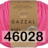 Пряжа Gazzal Baby Alpaca