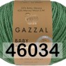 Пряжа Gazzal Baby Alpaca