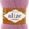 Пряжа Alize Cashmira