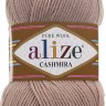 Пряжа Alize Cashmira