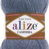 Пряжа Alize Cashmira