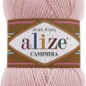 Пряжа Alize Cashmira