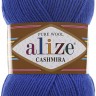 Пряжа Alize Cashmira