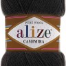 Пряжа Alize Cashmira