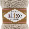 Пряжа Alize Cashmira