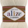 Пряжа Alize Cashmira