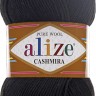 Пряжа Alize Cashmira