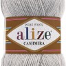 Пряжа Alize Cashmira