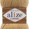 Пряжа Alize Cashmira