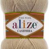 Пряжа Alize Cashmira