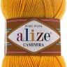 Пряжа Alize Cashmira