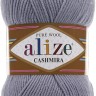 Пряжа Alize Cashmira