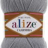 Пряжа Alize Cashmira
