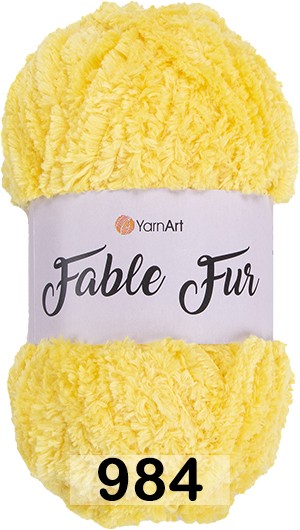 Пряжа YarnArt Fable Fur 984 желтый