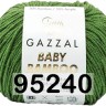 Пряжа Gazzal BABY BAMBOO