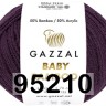 Пряжа Gazzal BABY BAMBOO