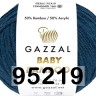 Пряжа Gazzal BABY BAMBOO