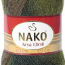 Пряжа NAKO ARYA EBRULI 550