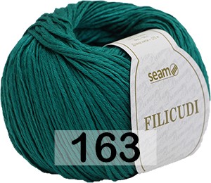 Пряжа Сеам Filicudi 163 зеленый
