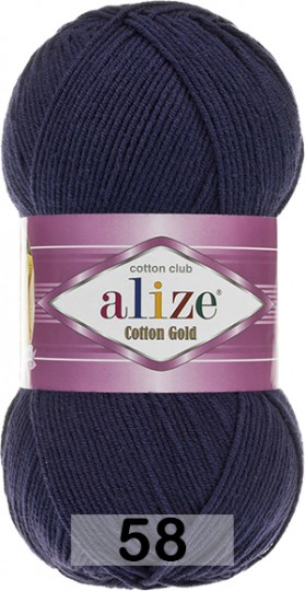 Пряжа Alize Cotton Gold 58 т.синий