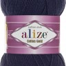 Пряжа Alize Cotton Gold
