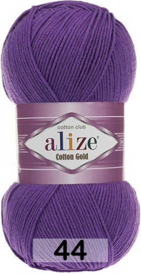 Пряжа Alize Cotton Gold 44 т.фиолетовый