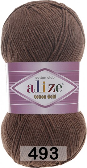 Пряжа Alize Cotton Gold 493 коричневый