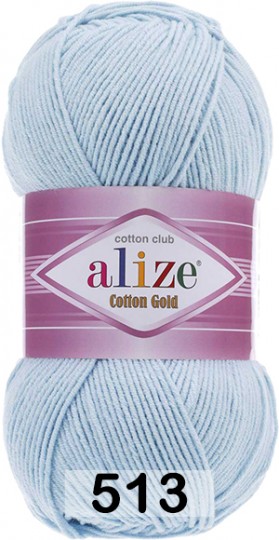 Пряжа Alize Cotton Gold 513 кристально-синий