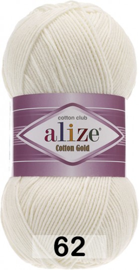 Пряжа Alize Cotton Gold 62 молочный
