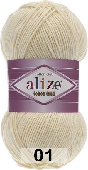 Alize Cotton Gold Plus - купить пряжа Ализе Коттон Голд Плюс в Москве, в  интернет-магазине Yarn-Sale