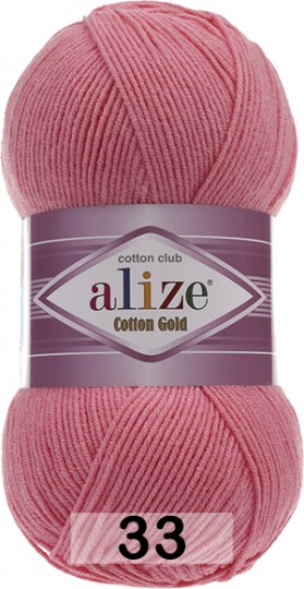 Пряжа Alize Cotton Gold 33 яр.розовый