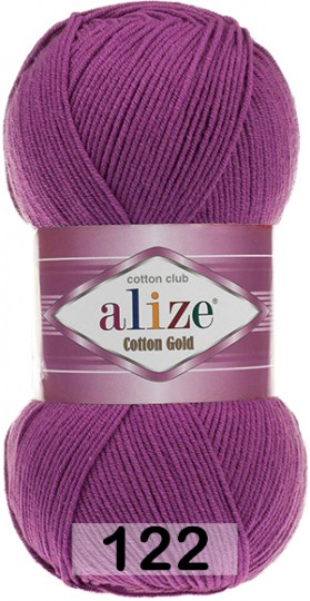 Пряжа Alize Cotton Gold 122 слива