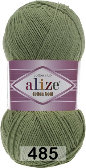 Пряжа Alize Cotton Gold 485 зеленый