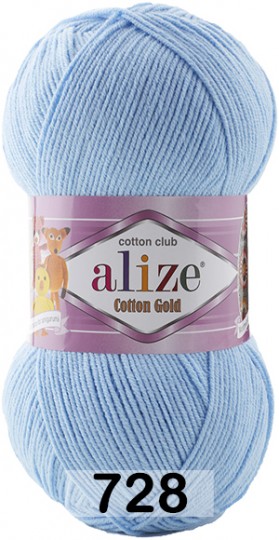 Пряжа Alize Cotton Gold 728 голубой