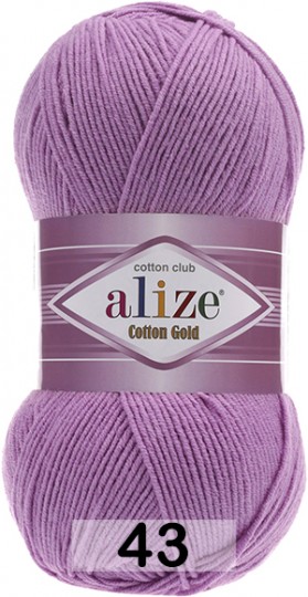 Пряжа Alize Cotton Gold 43 лиловый