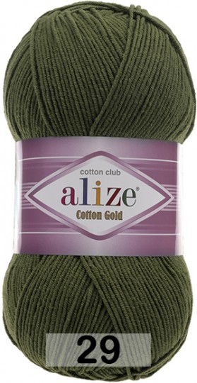 Пряжа Alize Cotton Gold 29 хаки