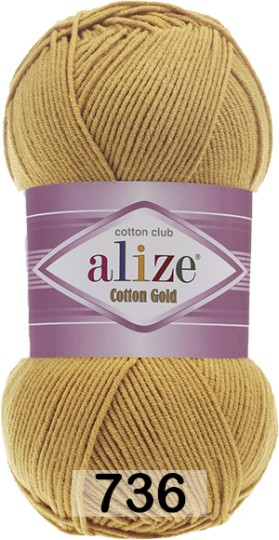 Пряжа Alize Cotton Gold 736 медовые соты