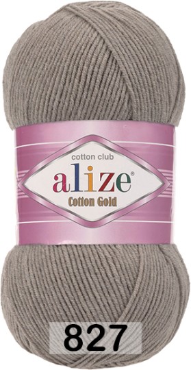 Пряжа Alize Cotton Gold 827 т.бежевый