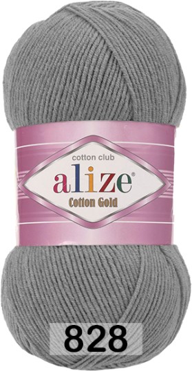 Пряжа Alize Cotton Gold 828 угольно серый