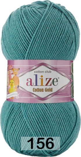 Пряжа Alize Cotton Gold 156 синее море
