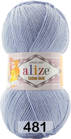 Пряжа Alize Cotton Gold 481 незабудка