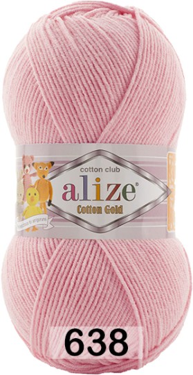 Пряжа Alize Cotton Gold 638 пудра