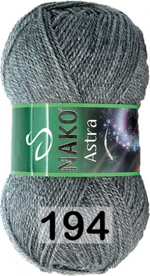 Пряжа Nako Astra 00194 туманно-серый