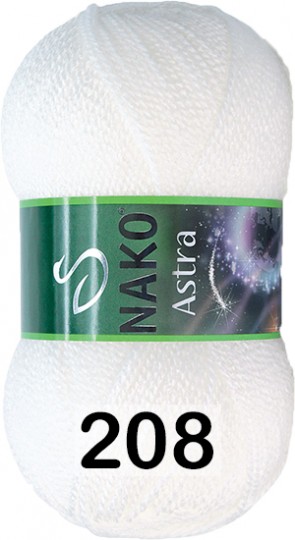Пряжа Nako Astra 00208 белый