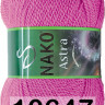 Пряжа Nako Astra