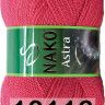 Пряжа Nako Astra