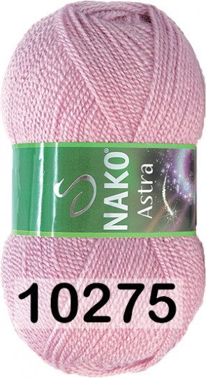 Пряжа Nako Astra 10275 розоватая пудра