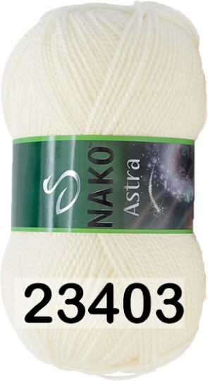 Пряжа Nako Astra 23403 старые кружева
