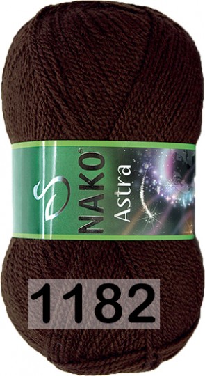 Пряжа Nako Astra 01182 коричневый