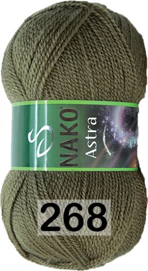 Пряжа Nako Astra 00268 военно-зеленый